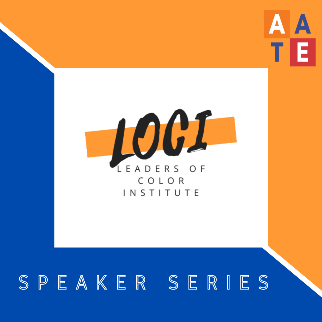 LOCI Speaker Series